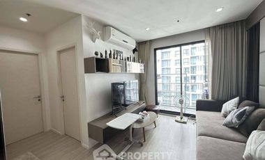 À vendre 2 chambres condo à Huai Khwang, Bangkok