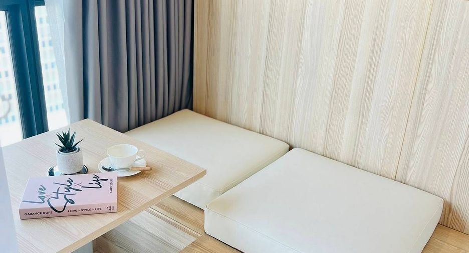 For sale 1 bed condo in Chatuchak, Bangkok