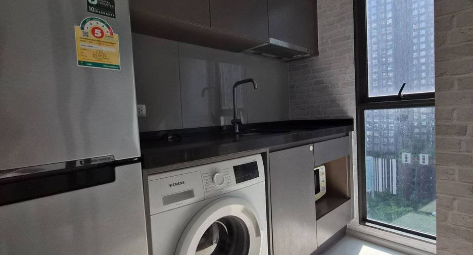 For sale 1 bed condo in Huai Khwang, Bangkok