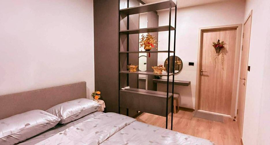For sale 2 bedrooms condo in Huai Khwang, Bangkok