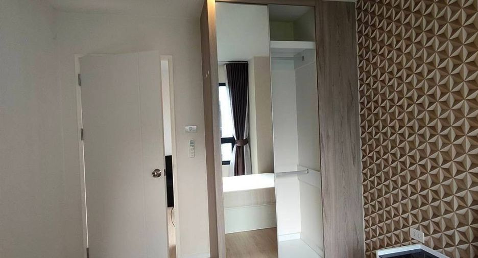 For sale 2 bedrooms condo in Lat Krabang, Bangkok