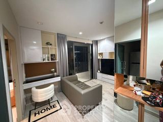 À vendre 2 chambres condo à Huai Khwang, Bangkok