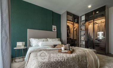 Wohnung zum Kauf mit 1 Zimmer in Watthana, Bangkok