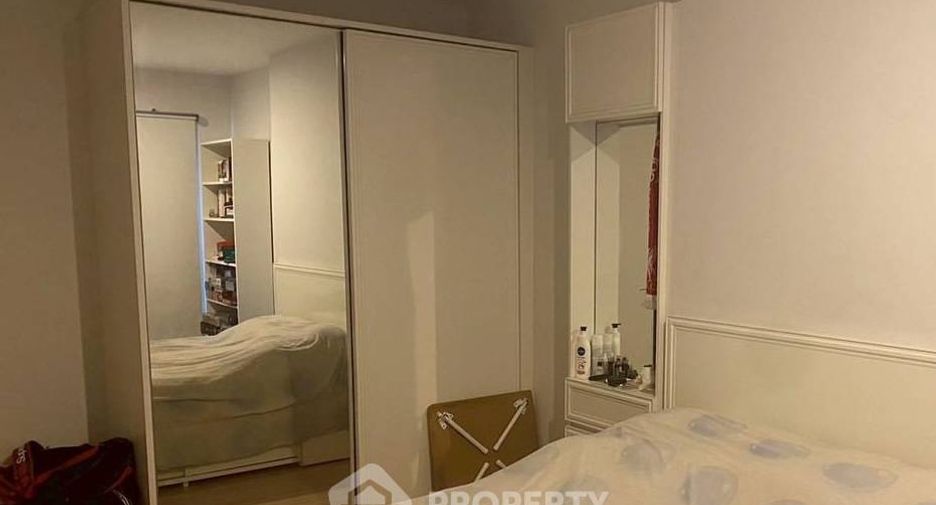 Wohnung zum Kauf mit 1 Zimmer in Chatuchak, Bangkok
