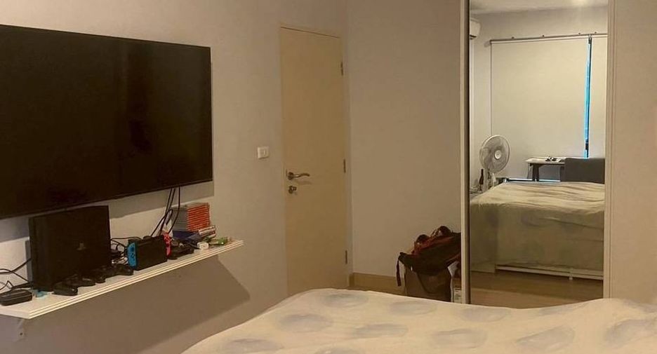 Wohnung zum Kauf mit 1 Zimmer in Chatuchak, Bangkok