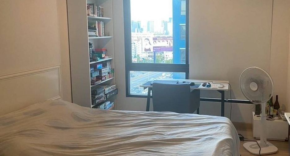 Wohnung zum Kauf mit 1 Zimmer in Chatuchak, Bangkok
