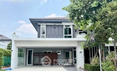 Casa en venta de 4 habitaciones en Sai Mai, Bangkok