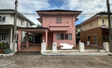 À vendre 4 chambres maison à Jomtien, Pattaya