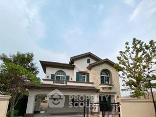 For rent and for sale 4 bedrooms house in Bang Khen, Bangkok