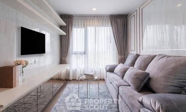 For sale 1 bed condo in Chatuchak, Bangkok