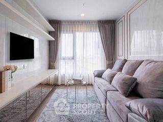 Condo en venta de 1 habitaciones en Chatuchak, Bangkok