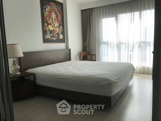 À vendre 1 chambre condo à Huai Khwang, Bangkok