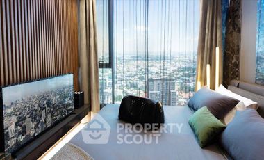 Продажа 1 кровать кондо в Кхлонг Тоеи, Бангкок