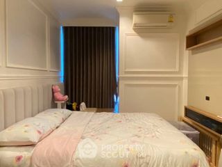 出售 1 卧室 公寓 在 Phaya Thai, 曼谷