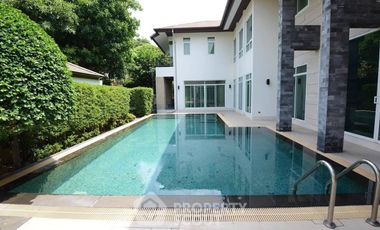 Haus zum Kauf mit 5 Zimmer in Bang Kapi, Bangkok