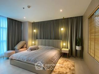 Продажа 1 кровать кондо в Хуаи Кхщанг, Бангкок