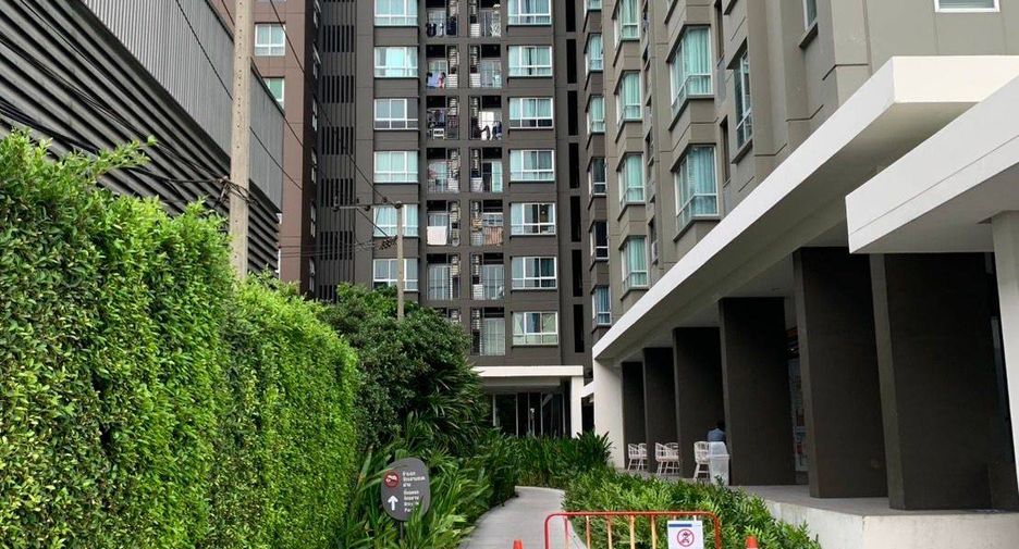 Wohnung zum Kauf mit 1 Zimmer in Chatuchak, Bangkok
