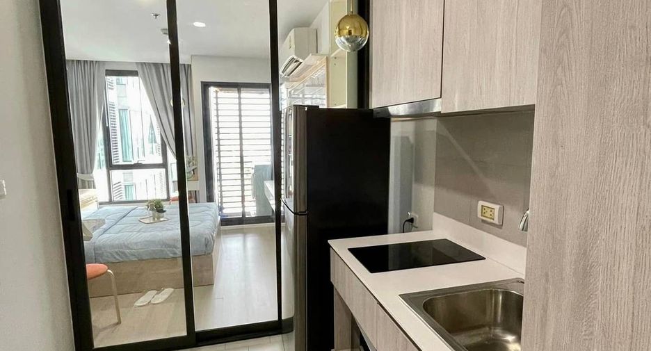 À vendre 1 chambre condo à Chatuchak, Bangkok