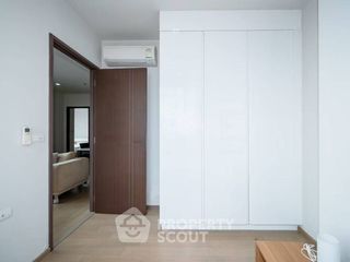 Wohnung zum Kauf mit 2 Zimmer in Pathum Wan, Bangkok