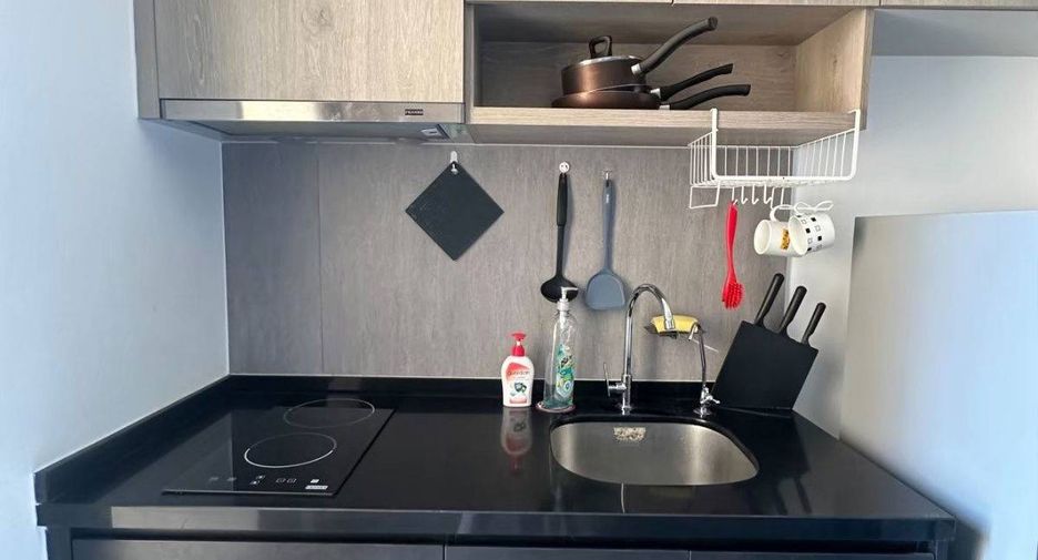 For sale 1 bed condo in Chatuchak, Bangkok