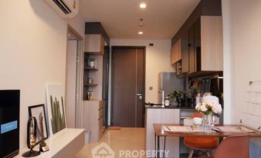 Продажа 1 кровать кондо в Хуаи Кхщанг, Бангкок