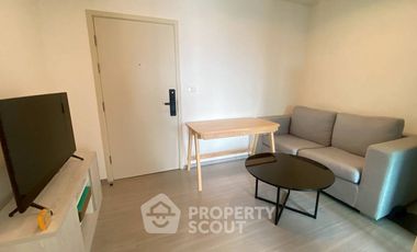 Wohnung zum Kauf mit 1 Zimmer in Phasi Charoen, Bangkok