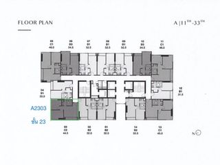 Condo en venta de 2 habitaciones en Watthana, Bangkok