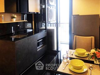 Wohnung zum Kauf mit 1 Zimmer in Chatuchak, Bangkok