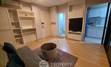 Продажа 1 кровать кондо в Чатучак, Бангкок