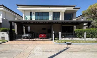 Haus zum Kauf mit 4 Zimmer in Prawet, Bangkok