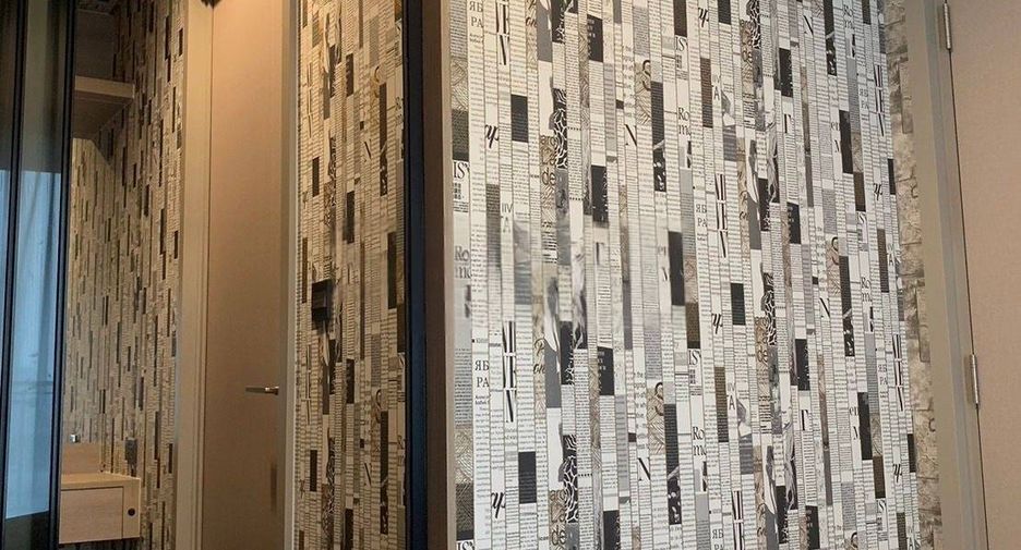 For sale 1 bed condo in Huai Khwang, Bangkok