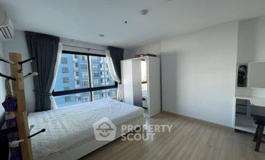 À vendre 1 chambre condo à Chatuchak, Bangkok