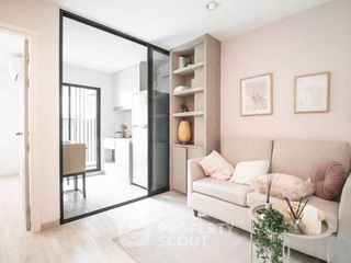 À vendre 1 chambre condo à Bang Na, Bangkok