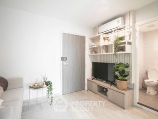 À vendre 1 chambre condo à Bang Na, Bangkok
