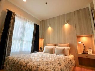 À vendre 1 chambre condo à Si Racha, Chonburi