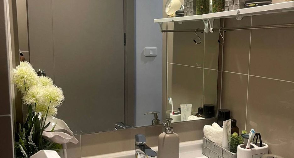 For sale 1 bed condo in Din Daeng, Bangkok