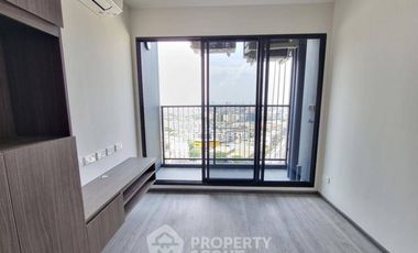 Condo en venta de 2 habitaciones en Bang Kapi, Bangkok