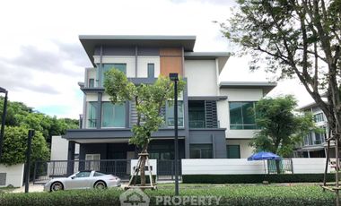 ขาย 3 ห้องนอน บ้านเดี่ยว ใน บึงกุ่ม, กรุงเทพฯ