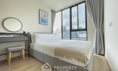 À vendre 2 chambres condo à Huai Khwang, Bangkok