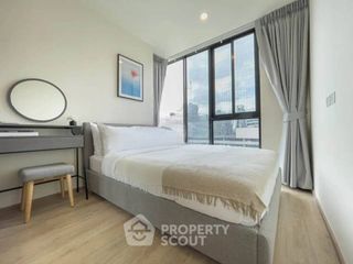 À vendre 2 chambres condo à Huai Khwang, Bangkok