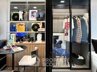 À vendre 1 chambre condo à Mueang Chon Buri, Chonburi