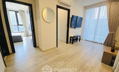 Продажа 2 спальни кондо в Хуаи Кхщанг, Бангкок