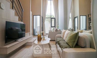 Продажа 1 кровать кондо в Чатучак, Бангкок
