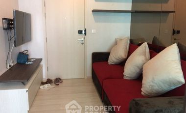 Wohnung zum Kauf mit 1 Zimmer in Bang Phlat, Bangkok