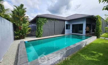 À vendre 2 chambres villa à Huay Yai, Pattaya