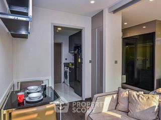 Продажа 1 кровать кондо в Патхум Щан, Бангкок