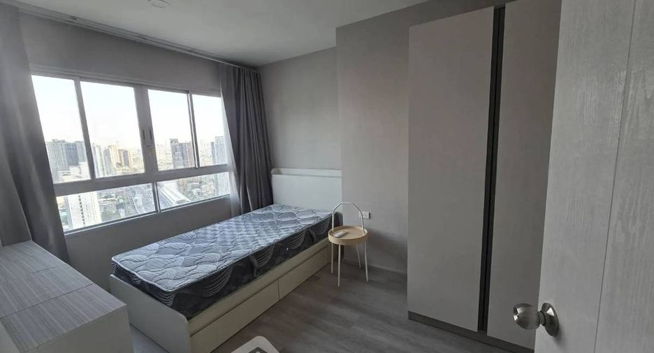 For sale 2 bedrooms condo in Chom Thong, Bangkok