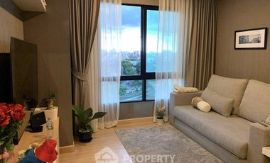 À vendre 2 chambres condo à Chatuchak, Bangkok