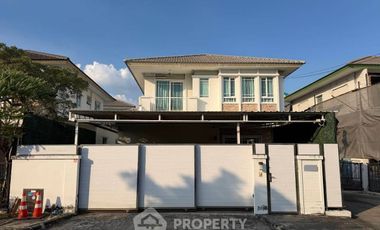 Продажа 3 спальни дом в Банг Капи, Бангкок