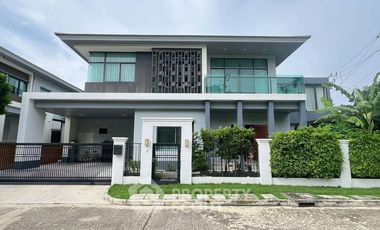 Haus zum Kauf mit 4 Zimmer in Prawet, Bangkok